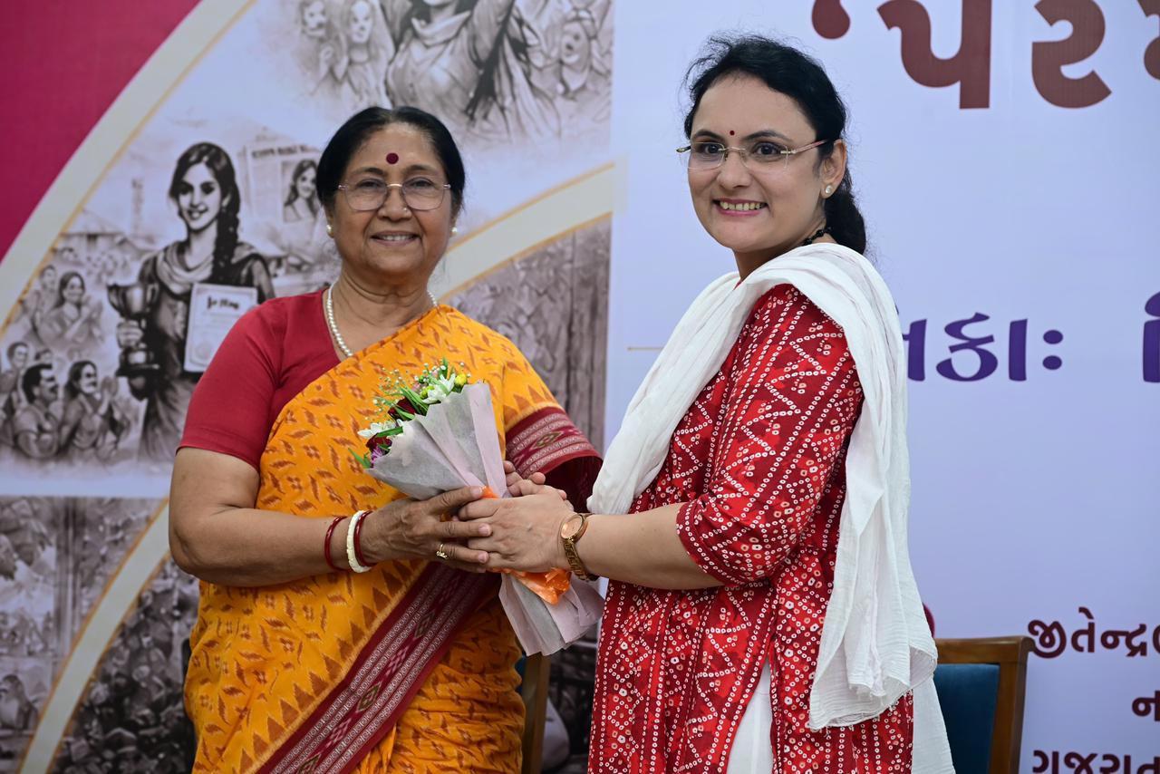 Launch of Gujarati Novel Parmasiddha – Inspiring Gujarati Literary Event Image