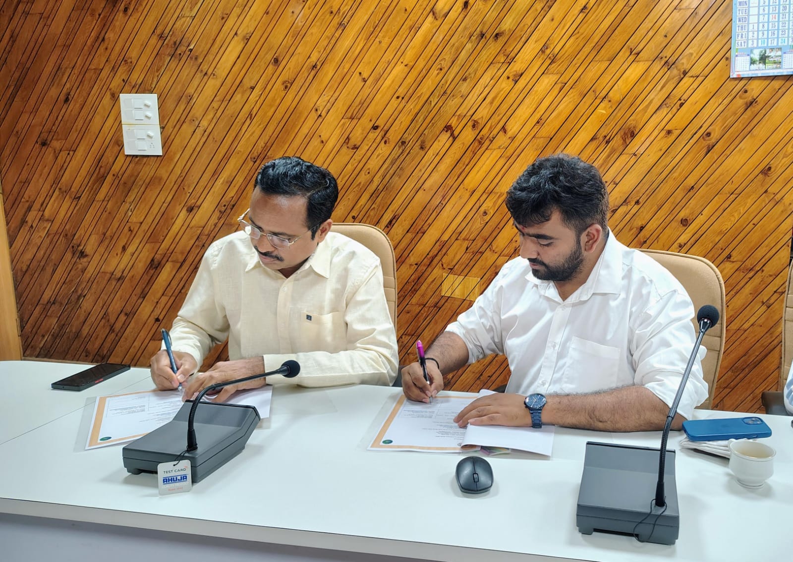 MoU with Sardar Patel University Image