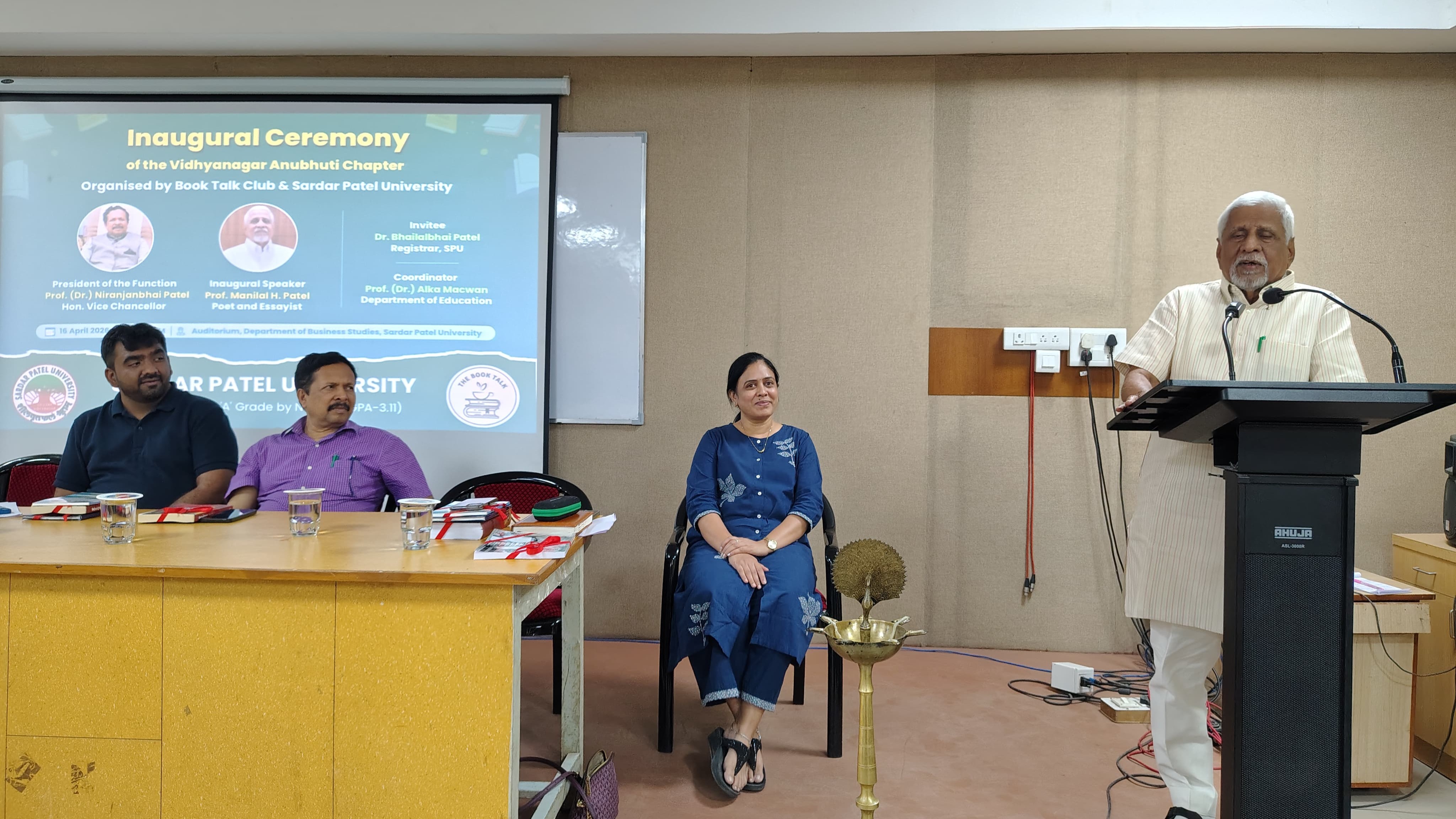 અનુભૂતિ વિદ્યાનગર ચેપ્ટર નો પ્રારંભ Banner