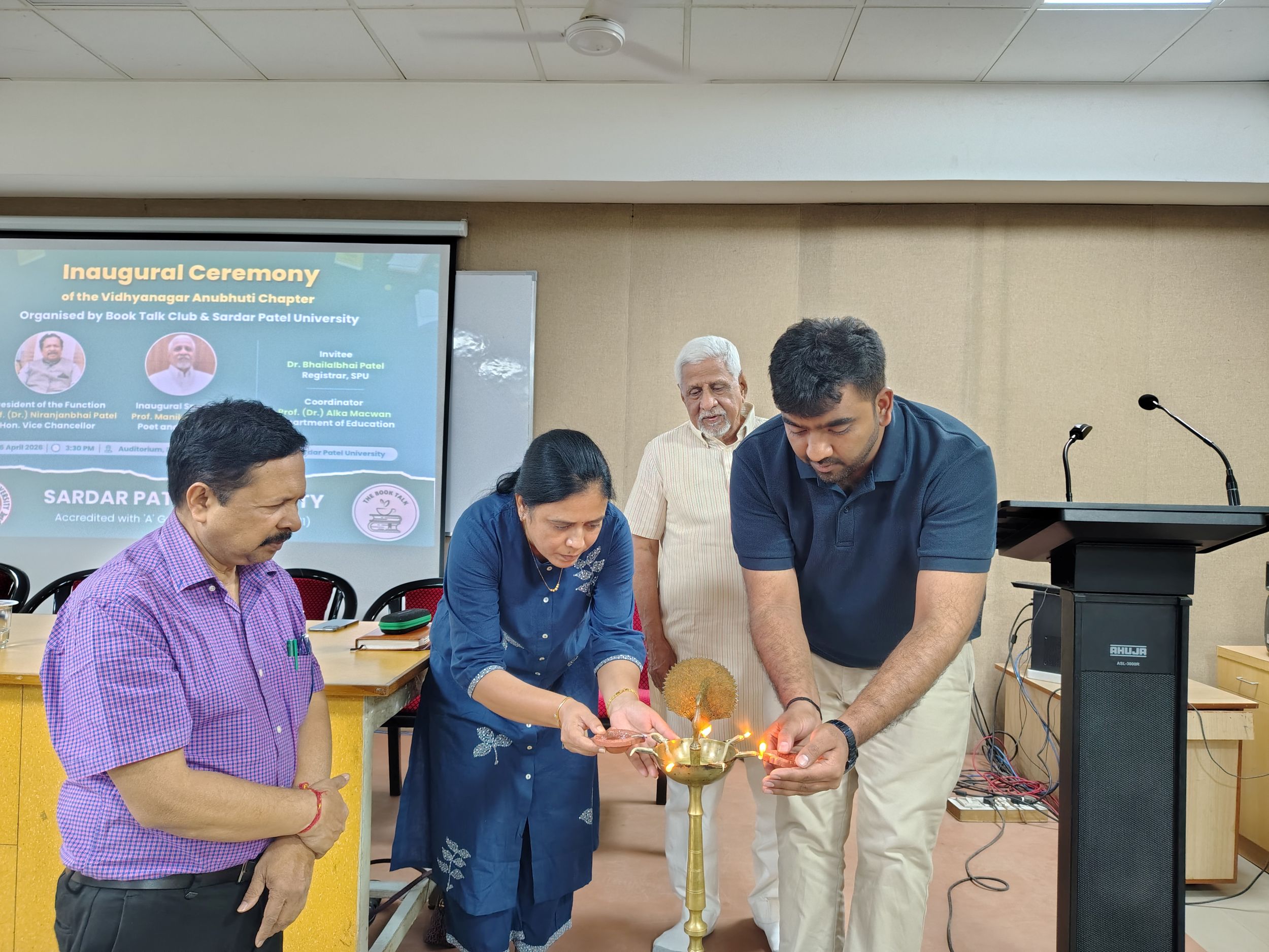 અનુભૂતિ વિદ્યાનગર ચેપ્ટર નો પ્રારંભ Image