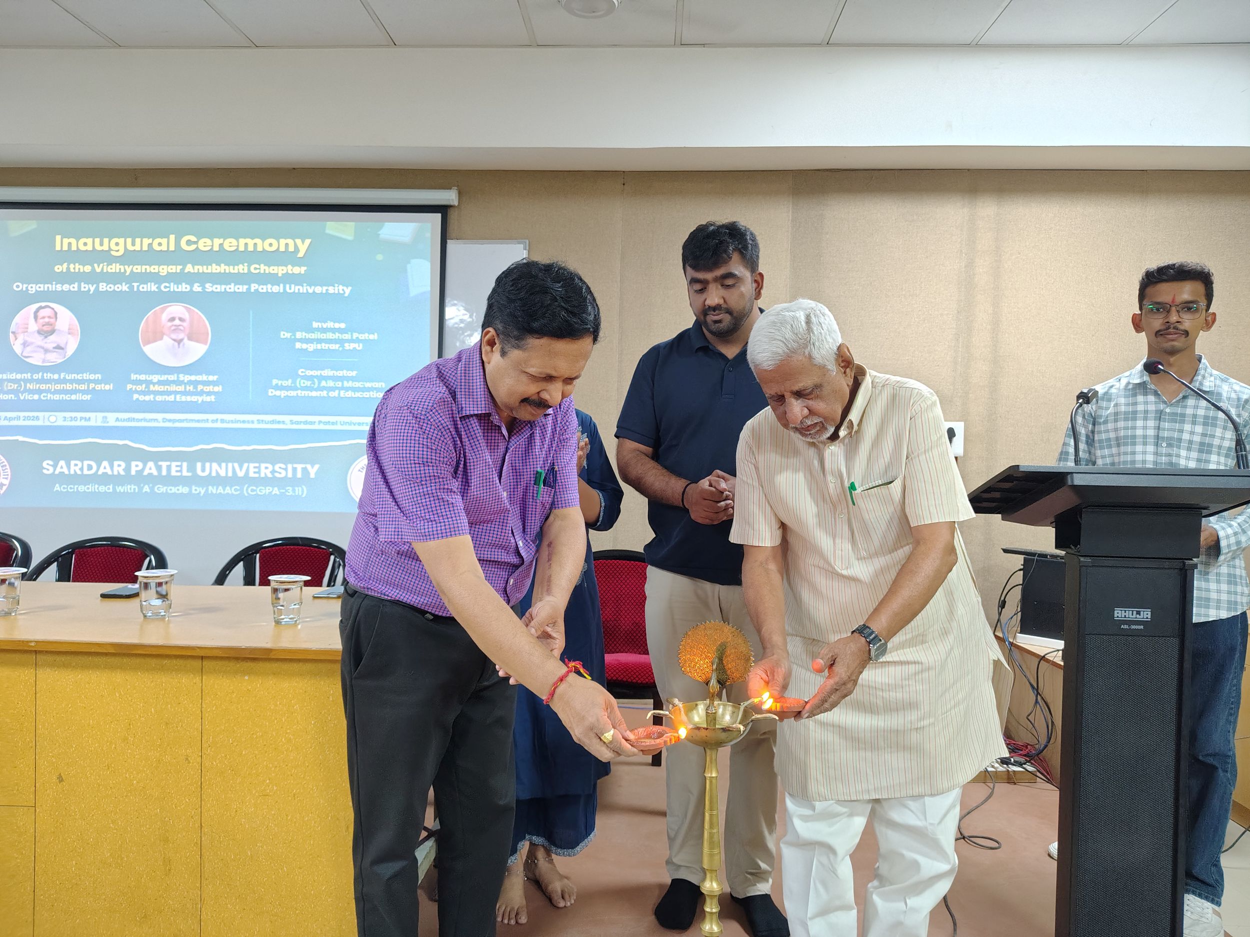 અનુભૂતિ વિદ્યાનગર ચેપ્ટર નો પ્રારંભ Image