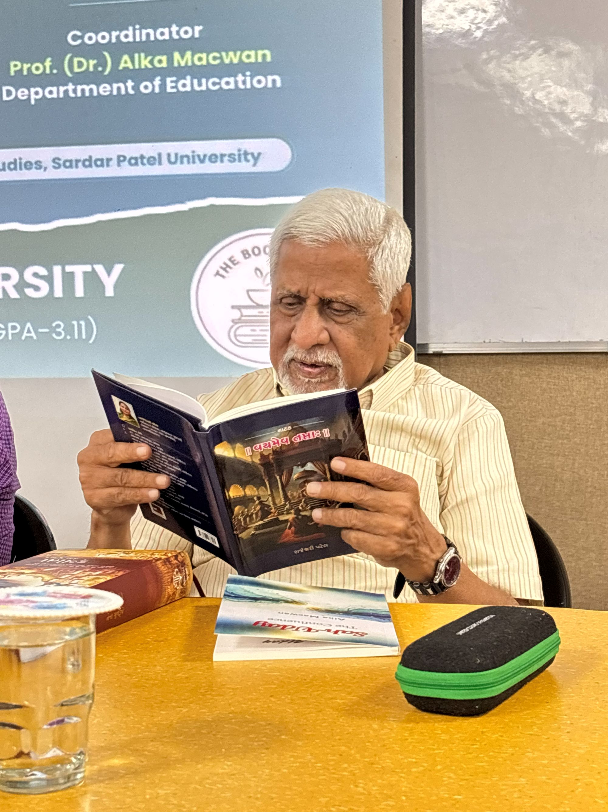 અનુભૂતિ વિદ્યાનગર ચેપ્ટર નો પ્રારંભ Image