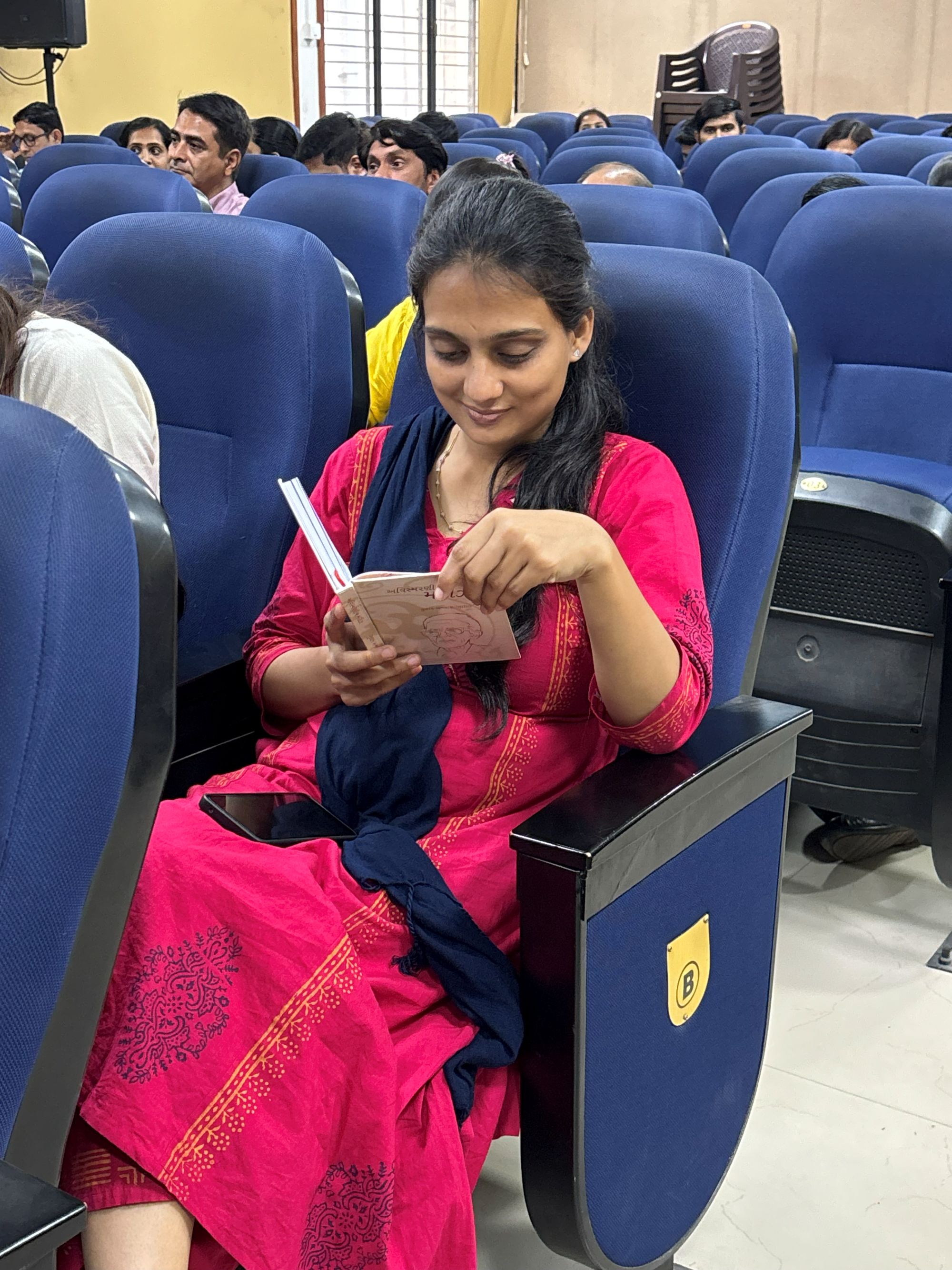 અનુભૂતિ વિદ્યાનગર ચેપ્ટર નો પ્રારંભ Image