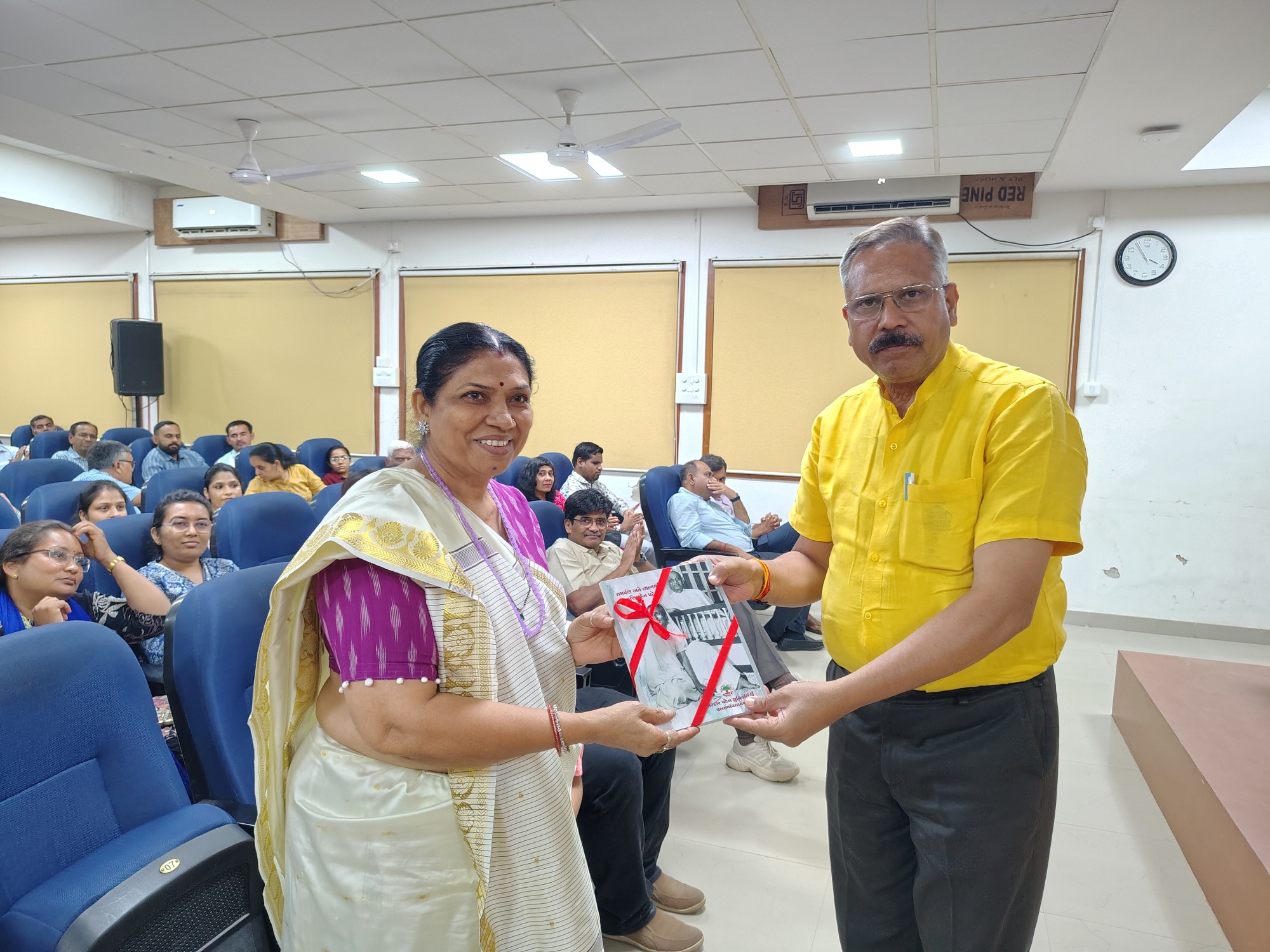 અનુભૂતિ વિદ્યાનગર ચેપ્ટર નો પ્રારંભ Image