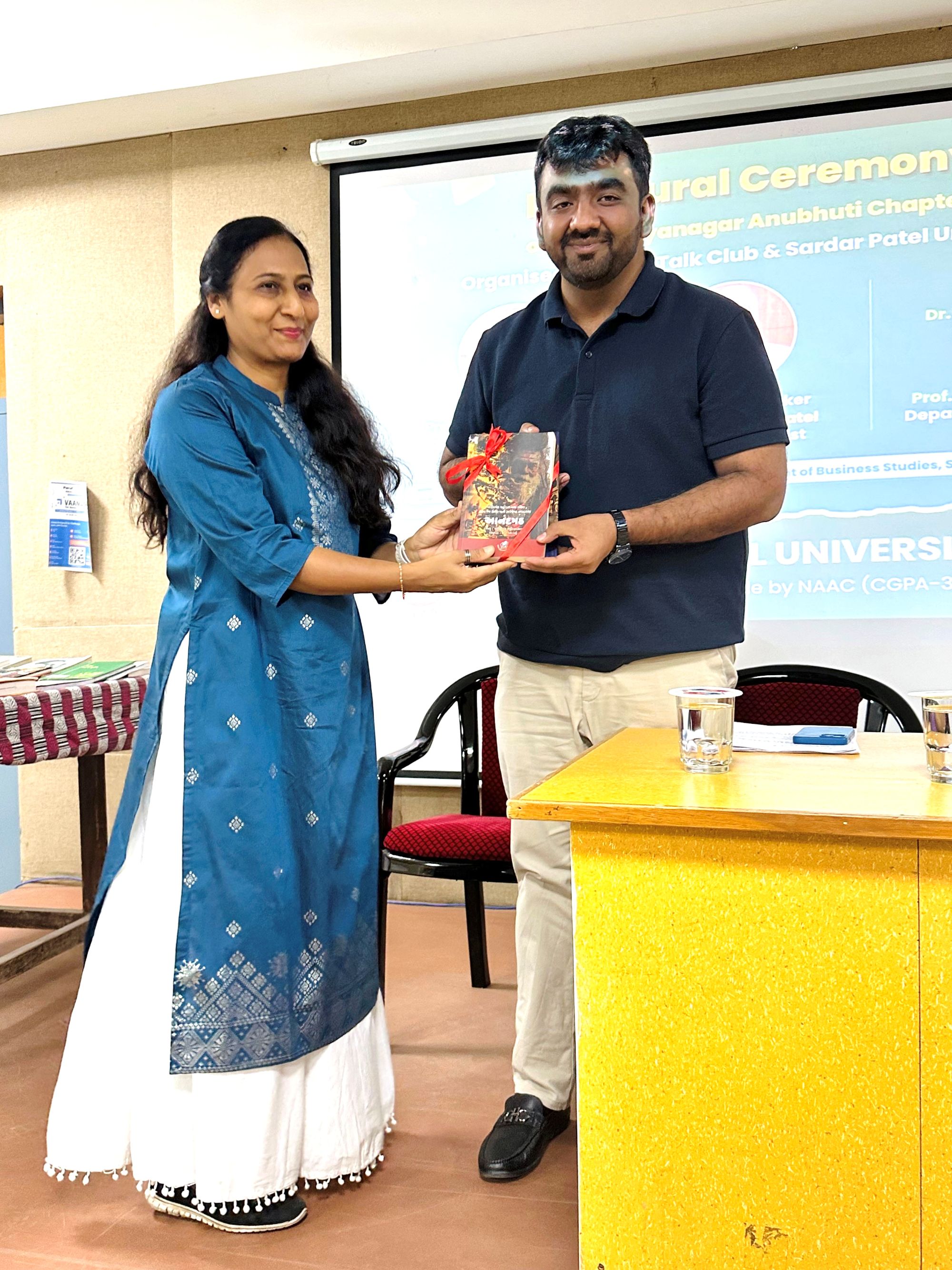 અનુભૂતિ વિદ્યાનગર ચેપ્ટર નો પ્રારંભ Image